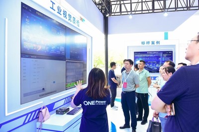 中国移动5G轻工厂和标识二级节点产品在2023工业互联网大会成功发布